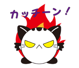 Mai Weather sticker #2813823