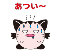 Mai Weather sticker #2813839