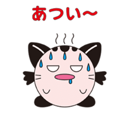 Mai Weather sticker #2813839