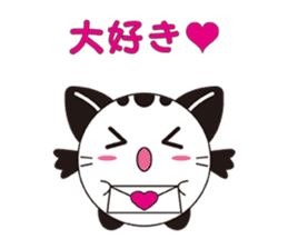 Mai Weather sticker #2813843