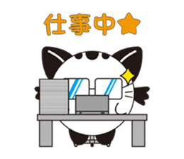 Mai Weather sticker #2813845