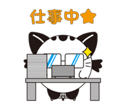 Mai Weather sticker #2813845