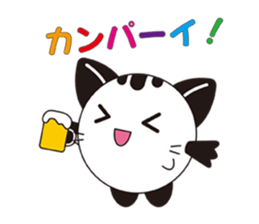 Mai Weather sticker #2813846