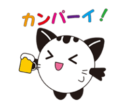 Mai Weather sticker #2813846