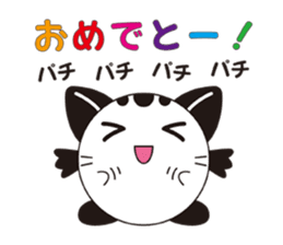 Mai Weather sticker #2813847