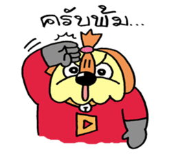 Dog Army sticker #2813891