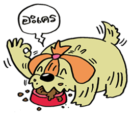 Dog Army sticker #2813894