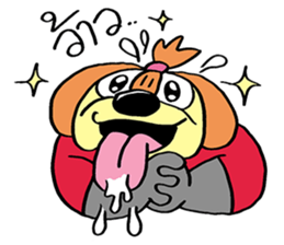 Dog Army sticker #2813896