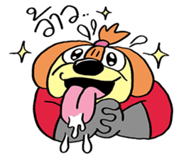 Dog Army sticker #2813896