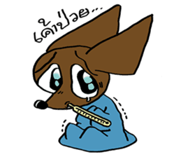 Dog Army sticker #2813900