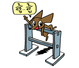 Dog Army sticker #2813901