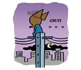 Dog Army sticker #2813903