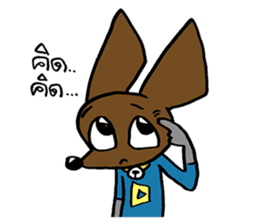 Dog Army sticker #2813904