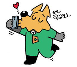 Dog Army sticker #2813907