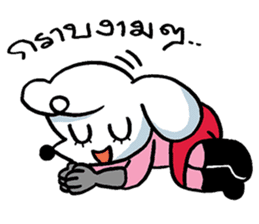 Dog Army sticker #2813923