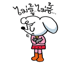 Dog Army sticker #2813926