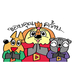 Dog Army sticker #2813930