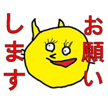 The stickers of strange livings sticker #2814172