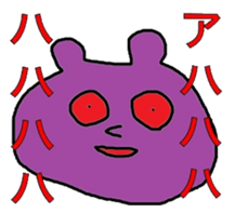 The stickers of strange livings sticker #2814181