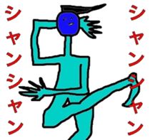 The stickers of strange livings sticker #2814182