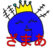 The stickers of strange livings sticker #2814184