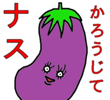 The stickers of strange livings sticker #2814189