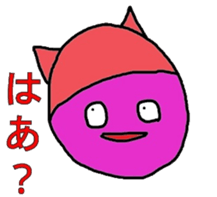 The stickers of strange livings sticker #2814191