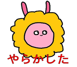 The stickers of strange livings sticker #2814201