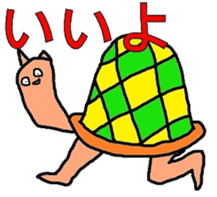 The stickers of strange livings sticker #2814207