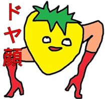 The stickers of strange livings sticker #2814210