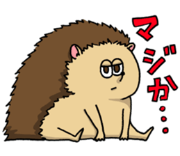 Prickle prickle sticker #2814613