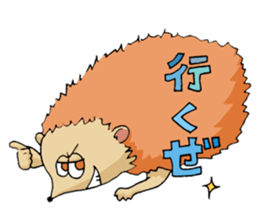 Prickle prickle sticker #2814616