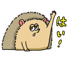 Prickle prickle sticker #2814619