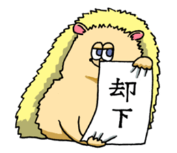 Prickle prickle sticker #2814642