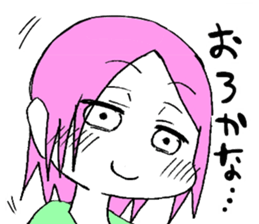 kawamurataku sticker #2814711