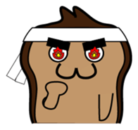 Pang lava 2 sticker #2814953