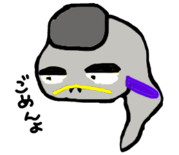 a deep sea fish sticker #2815136