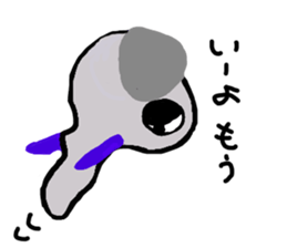 a deep sea fish sticker #2815157