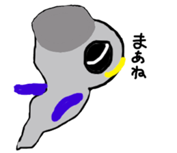 a deep sea fish sticker #2815167