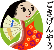 Kimono Egg Dolls sticker #2815171