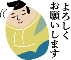 Kimono Egg Dolls sticker #2815172