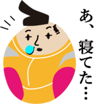 Kimono Egg Dolls sticker #2815175
