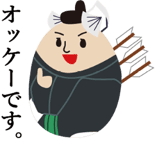 Kimono Egg Dolls sticker #2815177