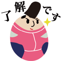 Kimono Egg Dolls sticker #2815179