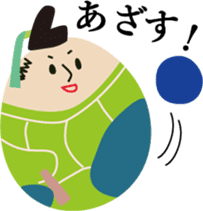 Kimono Egg Dolls sticker #2815183