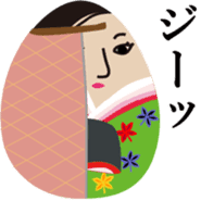 Kimono Egg Dolls sticker #2815184