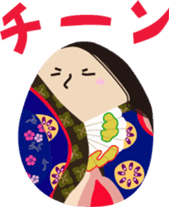 Kimono Egg Dolls sticker #2815185