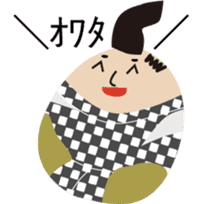 Kimono Egg Dolls sticker #2815193