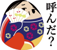 Kimono Egg Dolls sticker #2815199