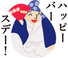 Kimono Egg Dolls sticker #2815208